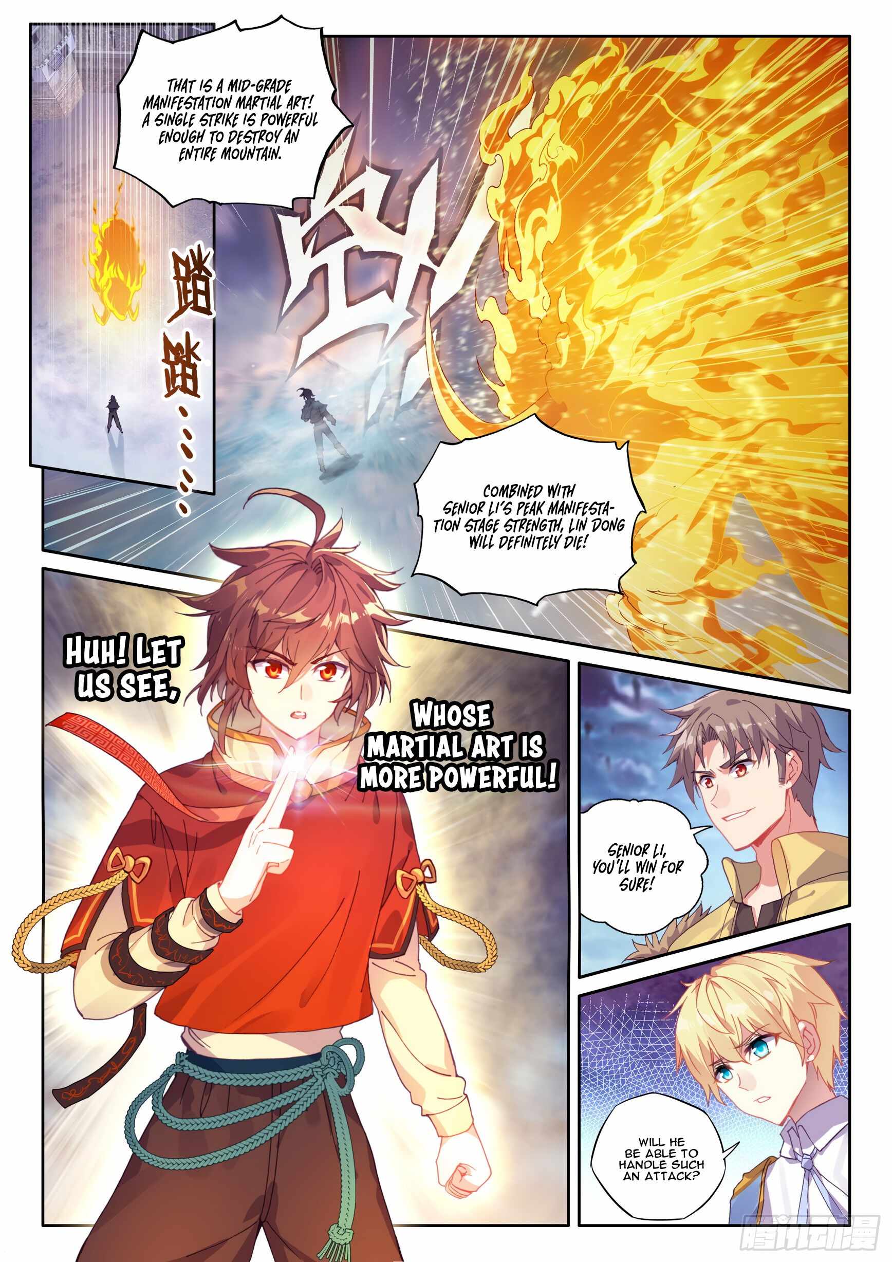 Wu Dong Qian Kun Chapter 118 2